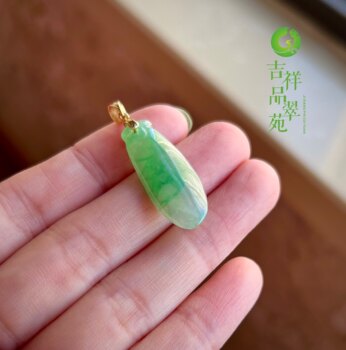 Jixiangyuan burmese jade a-grade 18k fugua necklace