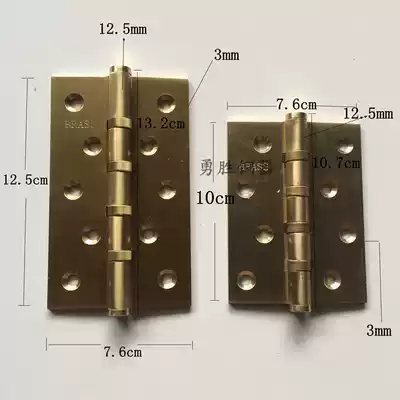All copper gate solid wood pure copper silent bearing 4 inch door hinge 4*3 thick 3mm brass door hinge