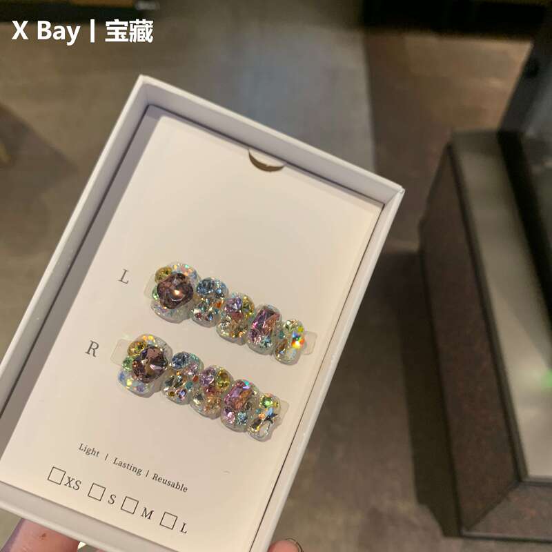 Treasure | Xbay Store Full Diamond Style Heavy-Duty High-Quality Manicure Light Luxury Temperament Short Nails Handmade Wearable Nails