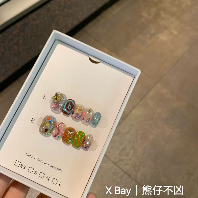 Bear Cub Is Not Aggressive | Same Style as Xbay Store ins Fengmei Nail Art, High-End Light Luxury, Cute Short Nails, Handmade Wearable Nails