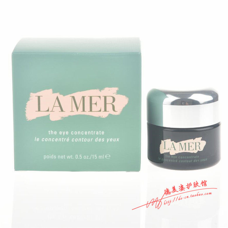 lamer marine rana concentrate repairs to fine lines compact anti-wrinkle anti-aging small green bottle essence eye cream 15ml