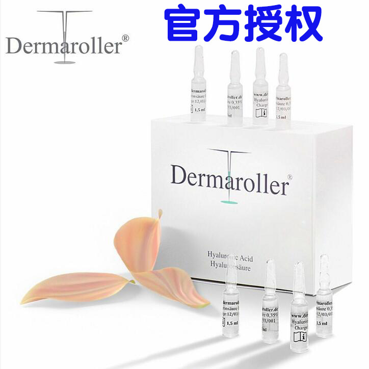 German original dress Genuine Dermaroller vitriolic essence stock solution 1 5MLX30 support