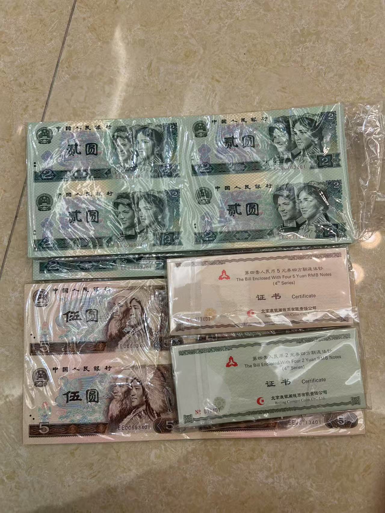 图片点击可在新窗口打开查看