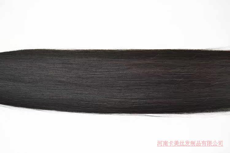 Extension cheveux - Ref 222402 Image 5