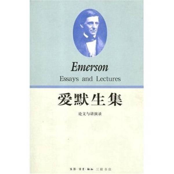 Authentic Books | the Complete Works of Emerson: Essays and Lectures, Disinfected for Shipping, Edited by J. G. Putten, Life Reading New Knowledge Sanlian Bookstore, Other Authors