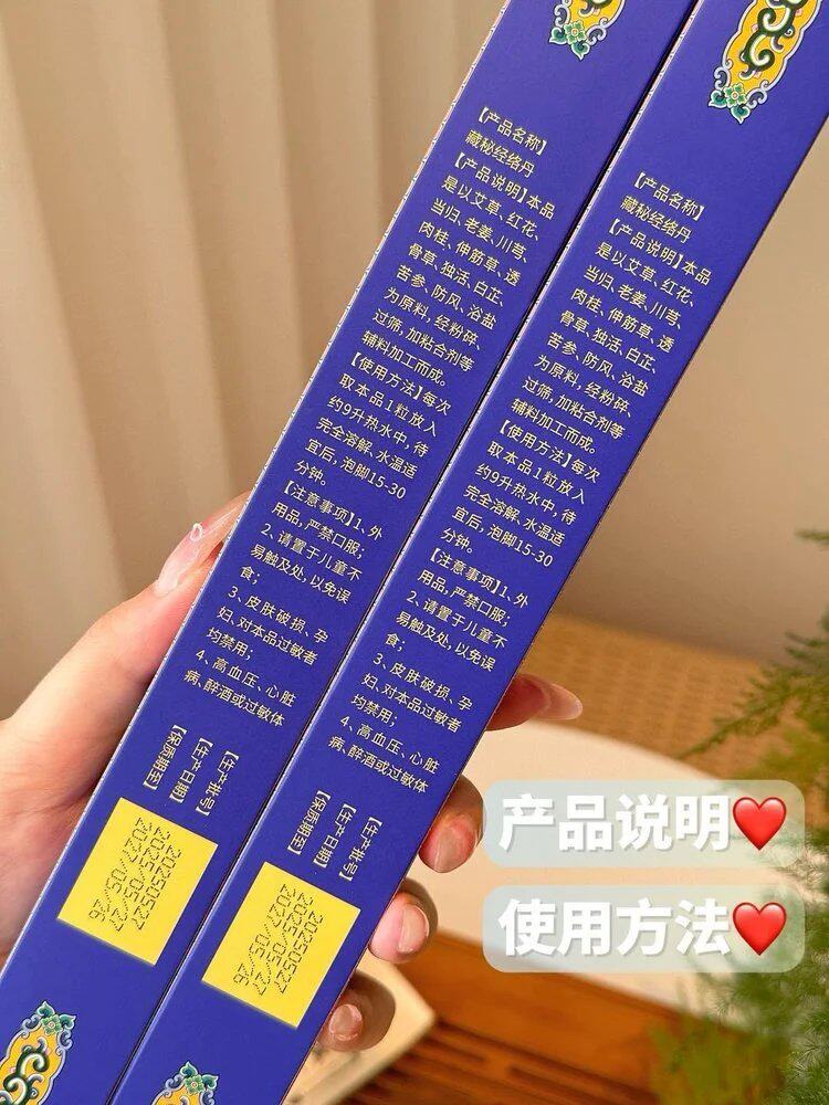 Ноги мешки ванной None AKAW