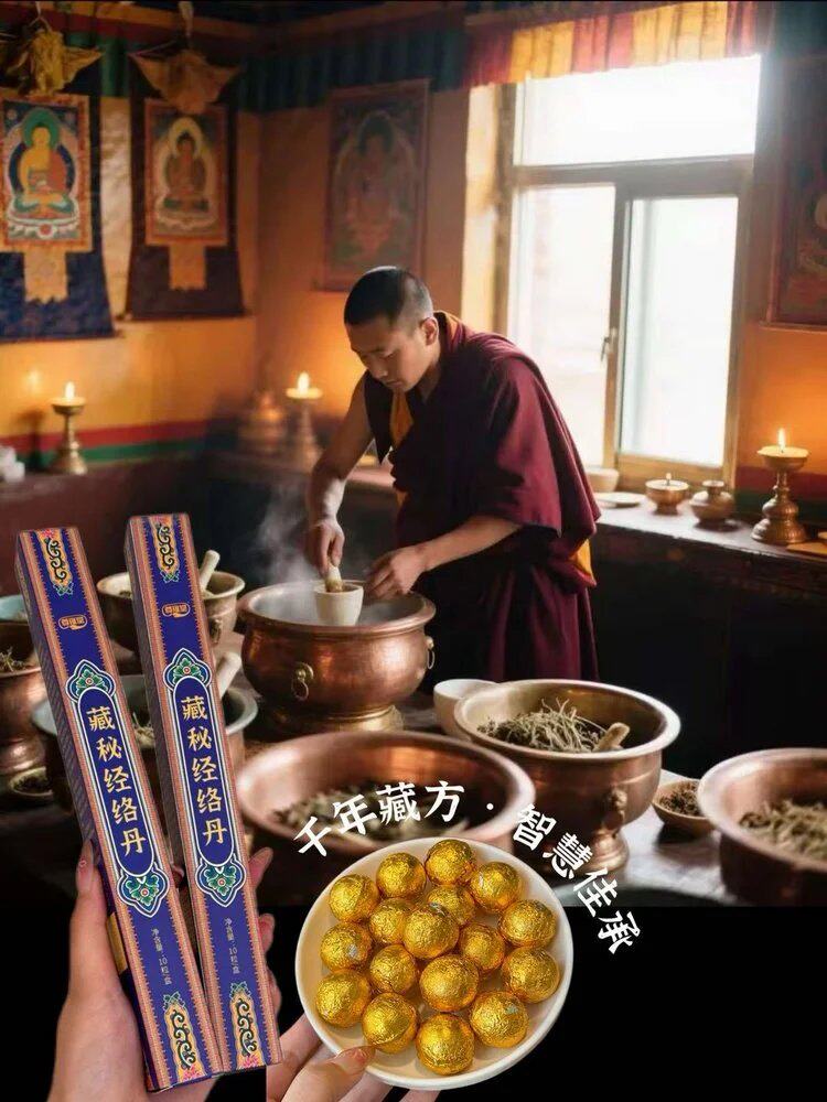 Ноги мешки ванной None AKAW