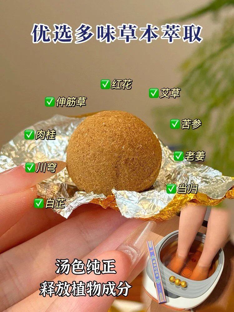 Ноги мешки ванной None AKAW