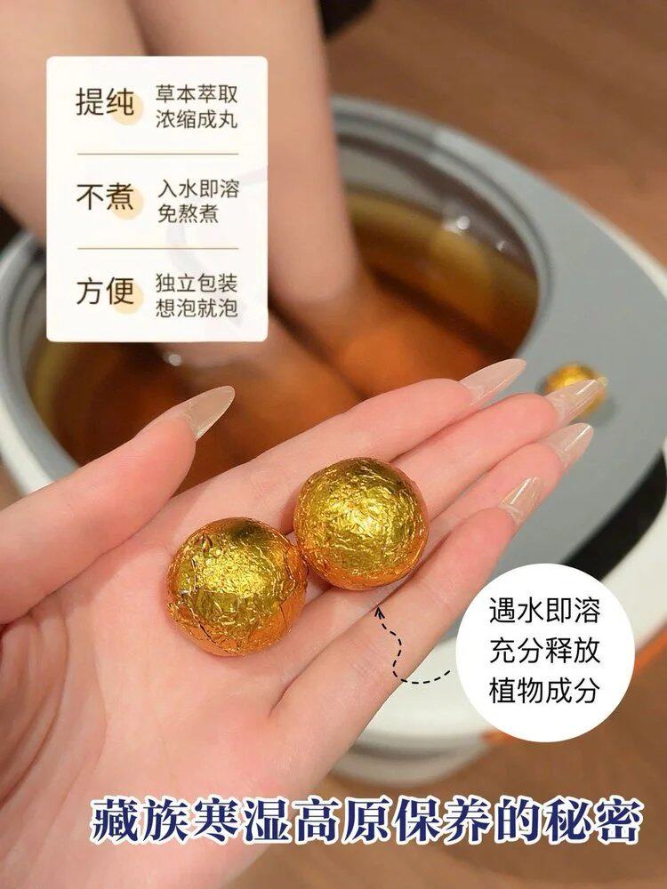 Ноги мешки ванной None AKAW