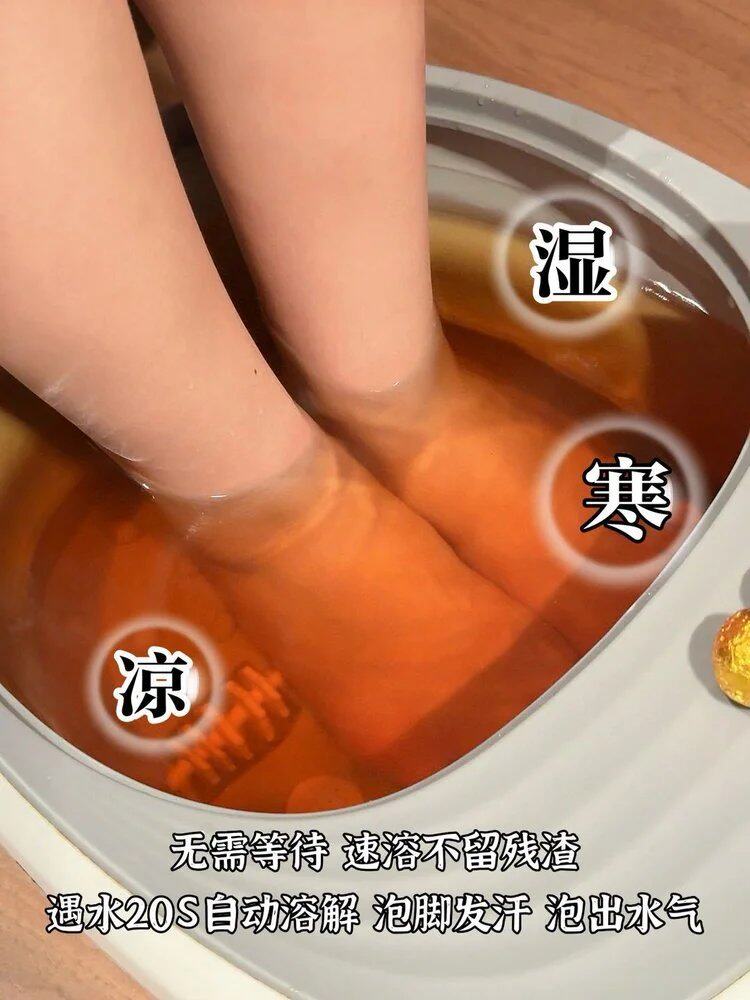 Ноги мешки ванной None AKAW