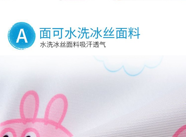 Mùa hè trẻ em gối cao su băng lụa Thái cao su đặc biệt bộ nhớ gối 30x50 cho bé 44x27 mùa hè - Gối trường hợp gối ôm