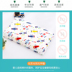 Trẻ em bông đan trường hợp bông gối cao su 30x50 44x27 Thái Lan baby baby nhớ bông gối - Gối trường hợp gối sofa Gối trường hợp