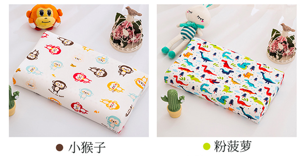 Trẻ em bông đan trường hợp bông gối cao su 30x50 44x27 Thái Lan baby baby nhớ bông gối - Gối trường hợp gối sofa