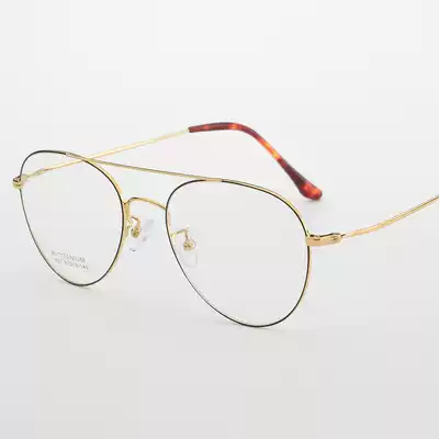 New ultra-light retro pure titanium toad eyeglass frame Korean version of the glasses men's myopia glasses pilot double beam eyeglass frame women