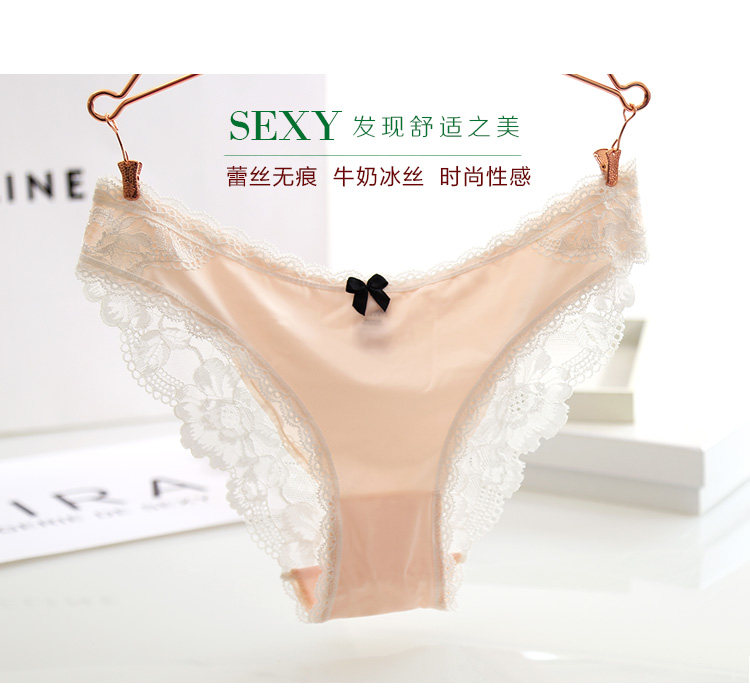 Slip jeunesse sexy en soie Ice - Ref 642401 Image 7