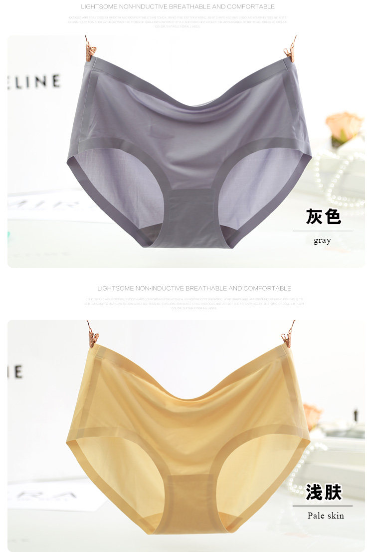 Slip jeunesse simple en soie Ice - Ref 642631 Image 18