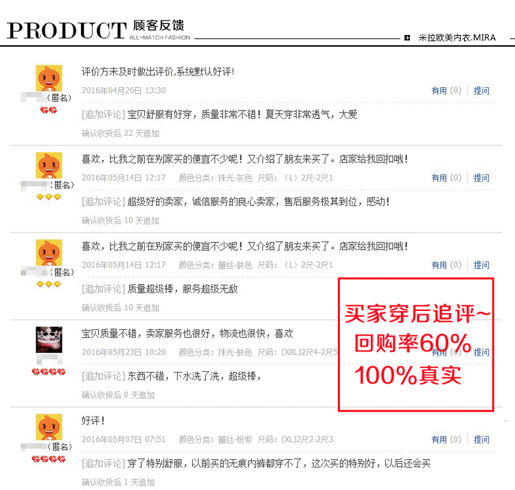 Slip jeunesse sexy en nylon - Ref 640009 Image 16