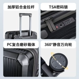 Вместительный и большой сверхлегкий чемодан, 28 дюймов