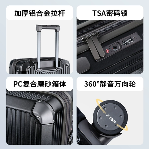 Вместительный и большой сверхлегкий чемодан, 28 дюймов