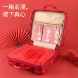 Красный портативный чемодан, коробка, маленькая сумка-органайзер, 14 дюймов