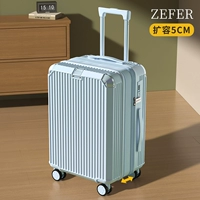 Небесно-голубая расширяемая версия с возможностью вытягивания