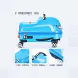 Универсальный чемодан с сидением для девочек, 20 дюймов