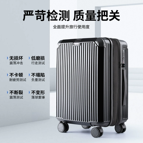 Вместительный и большой сверхлегкий чемодан, 28 дюймов