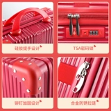 Красный портативный чемодан, коробка, маленькая сумка-органайзер, 14 дюймов