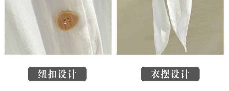 Одежда модная солнца защиты 白衬衫女半袖薄款夏季胖妹妹大码宽松显瘦系带短款上衣简约雪纺衫