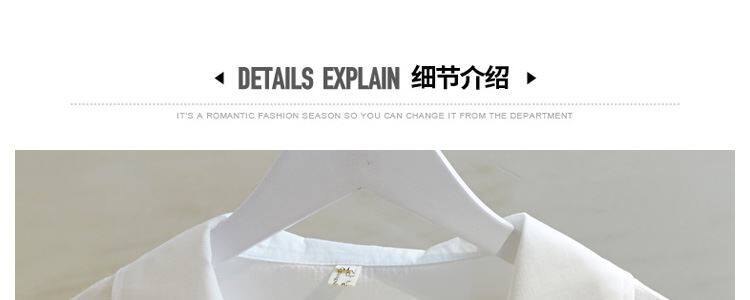 Одежда модная солнца защиты 白衬衫女半袖薄款夏季胖妹妹大码宽松显瘦系带短款上衣简约雪纺衫