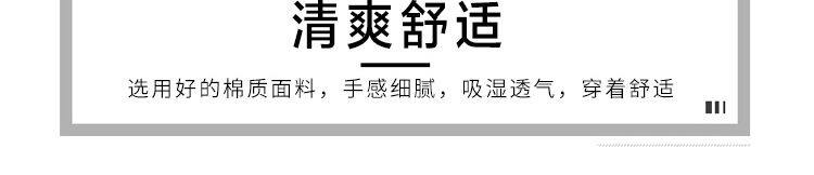 Одежда модная солнца защиты 白衬衫女半袖薄款夏季胖妹妹大码宽松显瘦系带短款上衣简约雪纺衫
