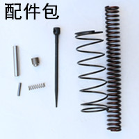  Integrated ceiling artifact nail shooting automatic woodworking gun decoration Xinsheng tool needle spring accessories package Shengdio