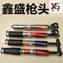  Xinsheng ceiling artifact gun head full set of gun nail gun nail silencer king decoration integrated nail shooting steel nail gun fully automatic