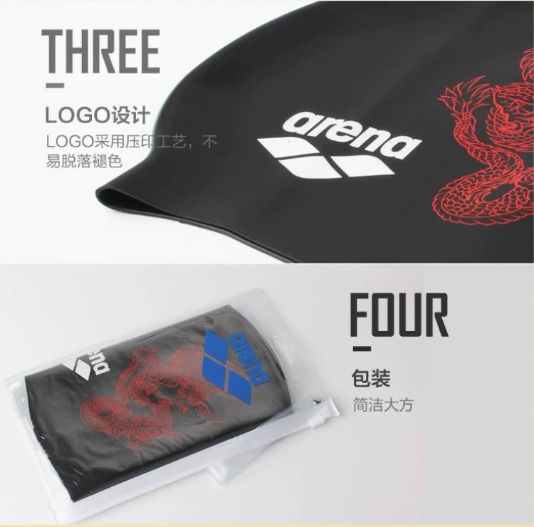 Arena silicone mũ nam và nữ đội bơi chuyên nghiệp đào tạo mũ bơi người lớn tóc dài không thấm nước ARN-4473O