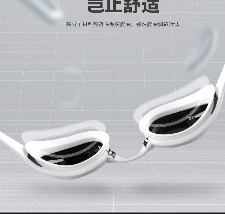 Kính râm Arena chuyên nghiệp kính bơi đua HD phim thi đấu tráng kính chống sương mù AGL170S180M - Goggles kinh boi loi
