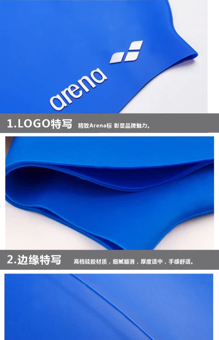 Arena Arina Mũ bơi bằng silicon thoải mái Mũ bơi không thấm nước và bền bỉ Đàn ông và phụ nữ tóc dài bịt tai lớn mũ bơi mũ bơi hoa