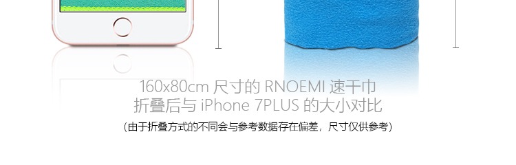 Khăn tắm thể thao ngoài trời thể dục thể thao khô nhanh Khăn khô nhanh khô nhanh thấm mồ hôi mồ hôi du lịch siêu nhẹ siêu mỏng đồ bơi