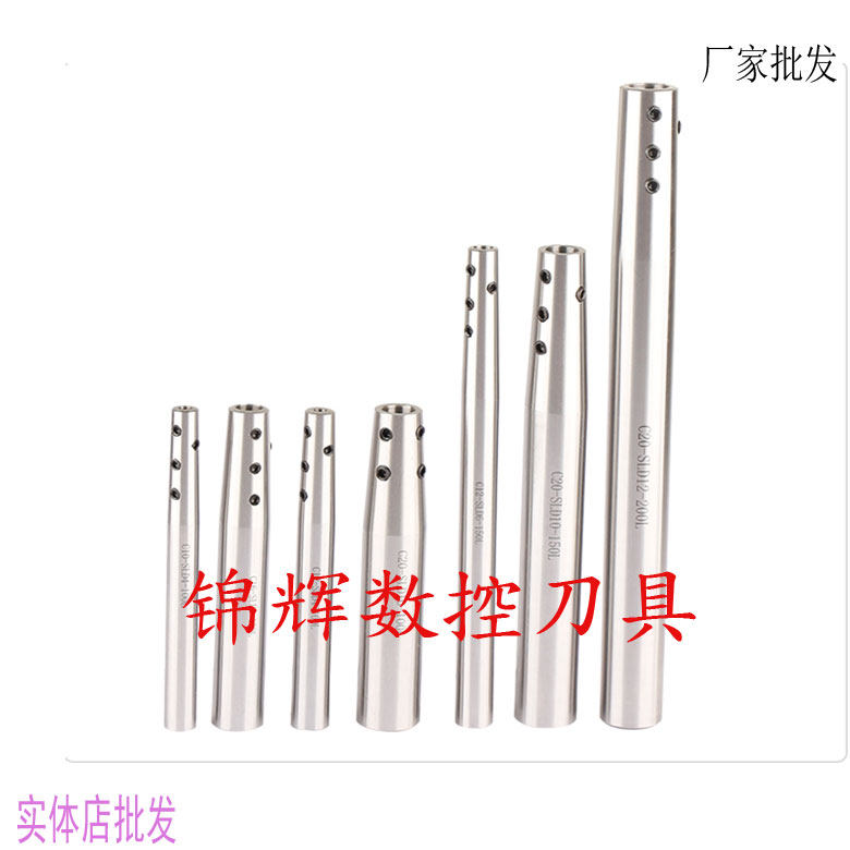 Side-solid extension of the lever numerical control straight shank lengthened knife-lever rear-pull trails deep cavities with high quality