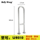 U6010