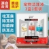 Youjiali Pet Ear Drops Chó Mèo Rửa tai Dụng cụ làm sạch tai Dụng cụ làm sạch tai để loại bỏ mùi hôi của tai ngoài mạt tai - Cat / Dog Beauty & Cleaning Supplies