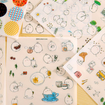 P232 Korean stationery cute Fat Rabbit mobile phone stickers Small stickers Creative diy hand account diary decorative stickers