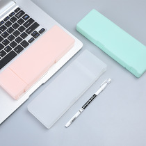 P530 Translucent matte storage pen bag stationery box Multi-functional creative pencil box Student stationery