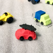 P222 Japan-ROK creative stationery cute cartoon car toy eraser kindergarten elementary school childrens childrens prize