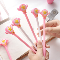 P544 Girl heart cute little fresh wings stars Black water pen Pink cartoon gel pen Student supplies