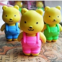P196 Korean version bear shape eraser Removable cartoon eraser Japanese and Korean tools Learning office supplies