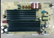 The original measurement of the long-term PT42638NHDX Y board JUQ7 820 00047703 Ver2 2 V2 1