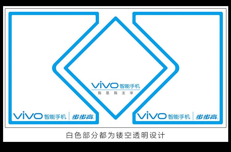 Support téléphone mobile - Ref 1363578 Image 21