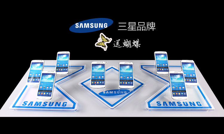 Support téléphone mobile - Ref 1363578 Image 14