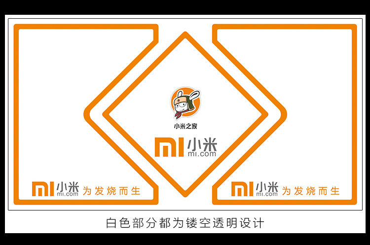 Support téléphone mobile - Ref 1363578 Image 31