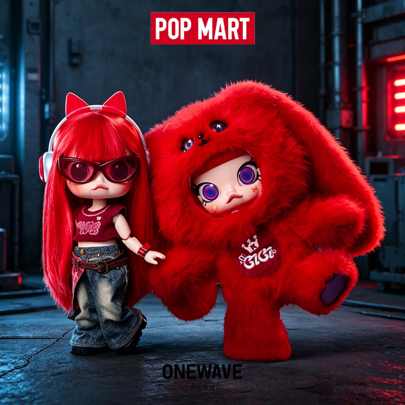 Popmart Molly×Yuqi Song Yuqi Co-Branded Movable Doll Bjd Toy Ornament Gift
